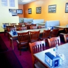 A Town Pizza and Kabob House gallery