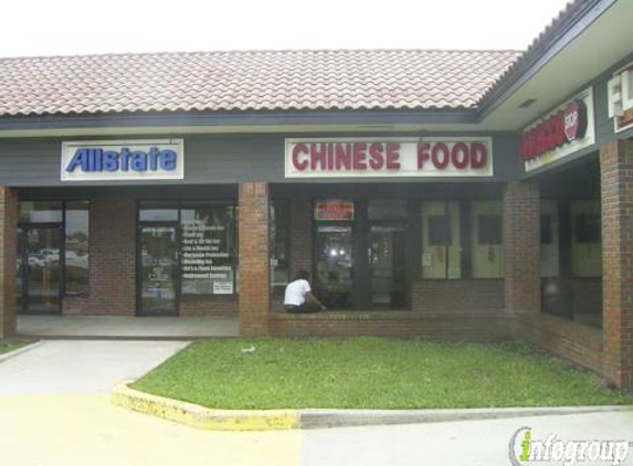 Toy Shan Chinese Restaurant - Hialeah, FL