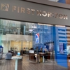 First Horizon Bank - Nashville, TN - Union St gallery