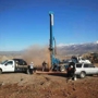 Earthcore Drilling Inc.