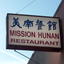 Mission Hunan Restaurant - Chinese Restaurants
