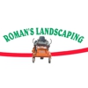 Roman's Landscaping gallery