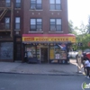 Spanish American Food gallery