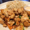 Sukoy Hibachi Express gallery