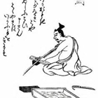 ZEN'S SHARPENING SERVICE