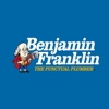 Benjamin Franklin Plumbing gallery