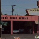 Max's Auto Service - Auto Repair & Service