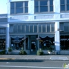 Gypsy's Whimsy Herbal A gallery