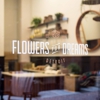 Flowers For Dreams gallery