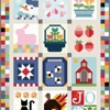 Renee's House of Quilting, Inc. gallery