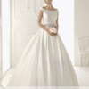 Diamond Bridal Gallery Inc gallery