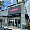 T-Mobile gallery