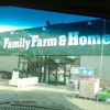 Family Farm & Home gallery