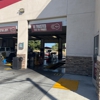 Jiffy Lube Oil Change gallery