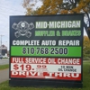 Mid-Michigan Muffler & Brakes gallery