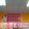 Brown's Chicken gallery