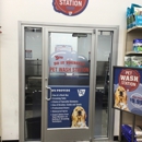 Tractor Supply Co - Garden Centers