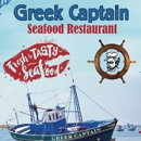 Greek Captain Seafood Restaurant - Men's Clothing Wholesalers & Manufacturers