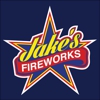 Jake's Fireworks gallery