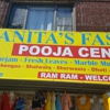 Anita's Fashion gallery