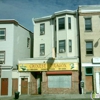 Chinese Dragon gallery