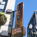 P.F. Chang's China Bistro - Chinese Restaurants