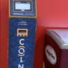 CoinFlip Bitcoin ATM - Joe's Kwik Marts #161 (Hamlin) gallery