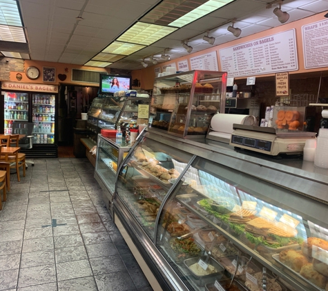 Daniel's Bakery - New York, NY