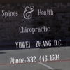 Spines N Health Chiropractic Clinic gallery