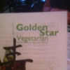 Golden Star Inc gallery