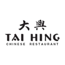 Tai Hing Chinese Restaurant - Chinese Restaurants