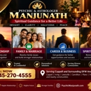 Psychic & Astrologer Manjunath