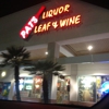 Pat's Liquor Leaf & Wine gallery