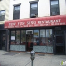 New Fun Sing Restaurant - Family Style Restaurants