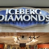 Iceberg Diamonds gallery