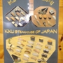 Kiku Steakhouse of Japan