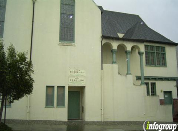 St Thomas Apostle Pre-school and Pre-k Learning Center - San Francisco, CA