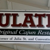 Mulate's New Orleans gallery