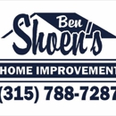 Ben Shoen's Home Improvement - Siding Materials