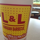 L&L Hawaiian Barbecue - Hawaiian Restaurants