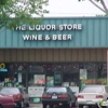 Liquor Store gallery