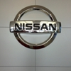 Central Nissan gallery