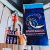 Seaquake Brewing gallery