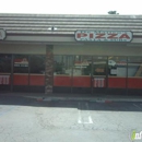 DeMatteos Pizza - Pizza