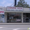 Mandarin Kitchen gallery