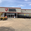 Tractor Supply Co - Garden Centers