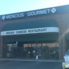 Mencius Gourmet Hunan Restaurant gallery