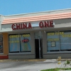 China One of Pinellas Park gallery