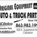 Original Equipment - Used & Rebuilt Auto Parts