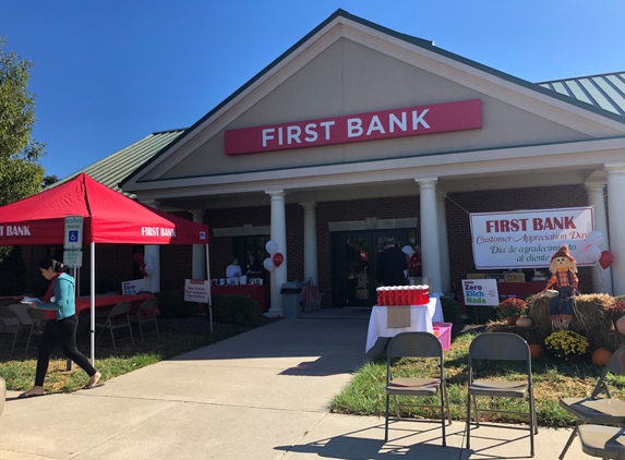 First Bank - Asheboro, NC - Asheboro, NC